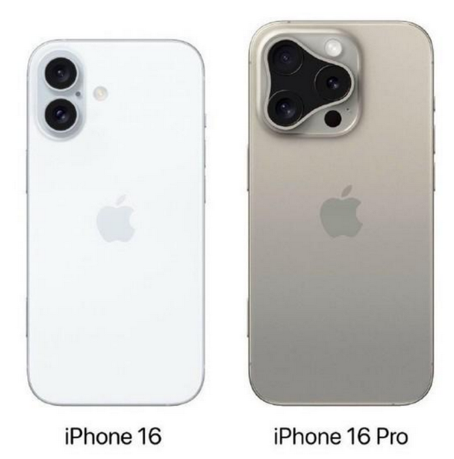 洛宁苹果16维修网点分享iPhone16系列提升明显吗 