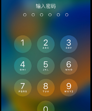 洛宁apple维修店分享如何通过iCloud网页查找iPhone位置