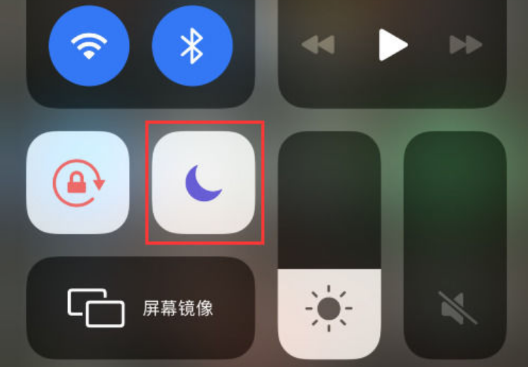 洛宁苹果14维修分享：iPhone 14来电没声音解决办法 