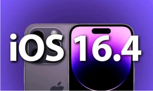 洛宁苹果14维修分享：iPhone14可以升级iOS16.4beta2吗？ 