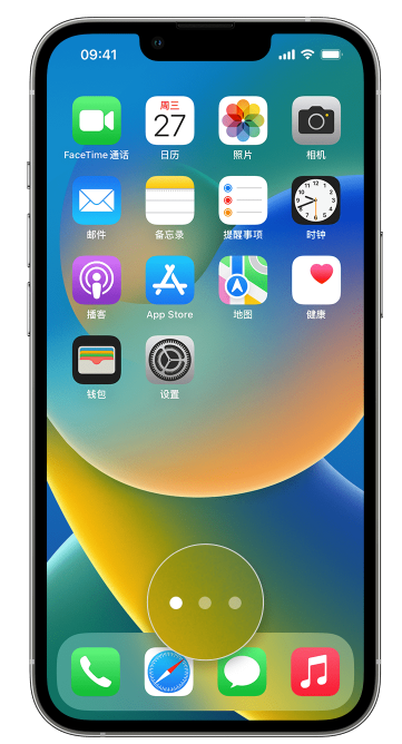 洛宁苹果手机维修分享iPhone 已安装的应用不见了怎么办 