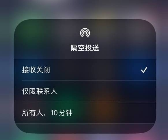 洛宁苹果手机维修分享iOS 16.1.1 正式版修复了哪些问题 