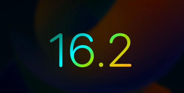 洛宁苹果手机维修分享iOS16.2 正式版什么时候发布 