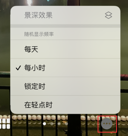 洛宁苹果手机维修分享iOS 16 小技巧：锁定屏幕支持随机切换指定照片 