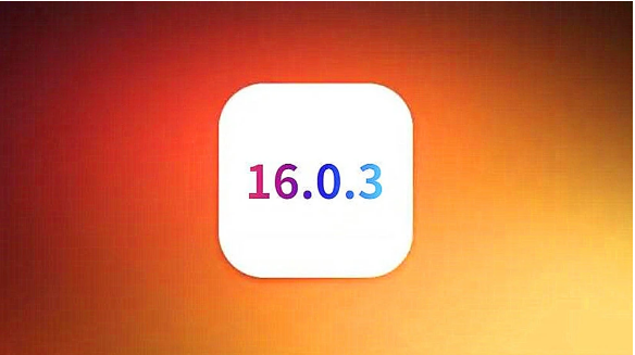 洛宁苹果手机维修分享iOS16.0.3正式版值得更新吗 