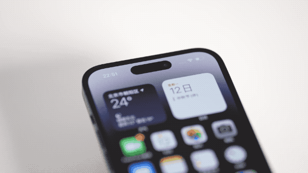 洛宁苹果14维修分享如何告诉别人你换了iPhone 14 Pro 