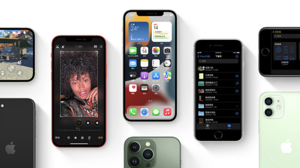 洛宁苹果手机维修分享iPhone14Pro涨价吗 