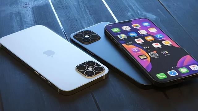 洛宁苹果14维修分享iPhone 14上市后，iPhone 13会下架吗 