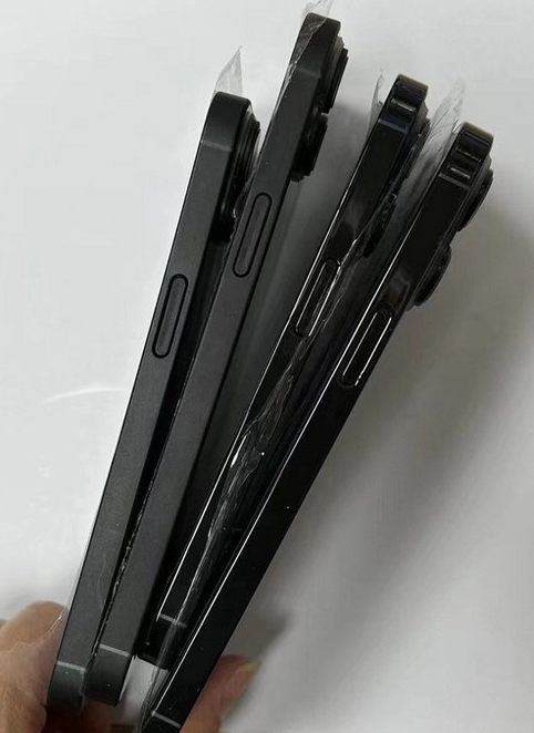 洛宁苹果14维修分享iPhone14电池多少毫安 
