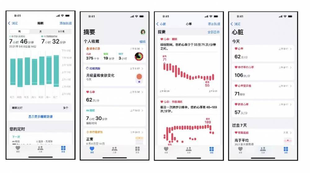 洛宁苹果手机维修分享iPhone实用功能汇总 