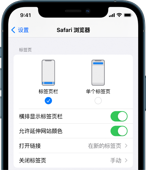 洛宁苹果手机维修分享iOS 15 使用技巧 