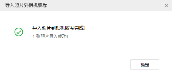 洛宁苹果手机维修分享如何将照片导入到 iPhone 13 