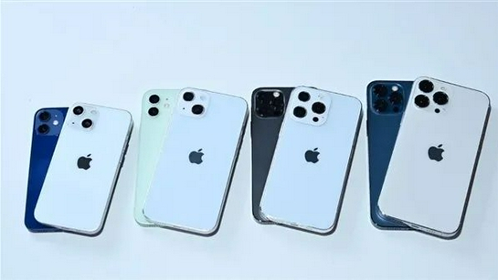 洛宁苹果手机维修分享iPhone 13价格怎么样 