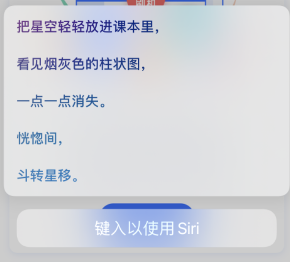 洛宁苹果手机维修分享iPhone 新技巧 