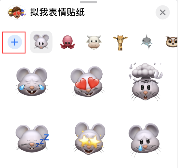 洛宁苹果手机维修分享iPhone 12 小技巧 