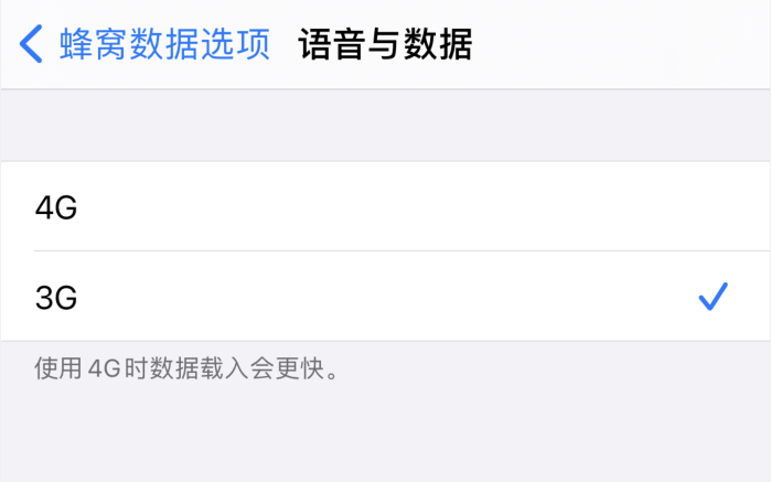 洛宁苹果手机维修分享iPhone 更新系统后找不到“个人热点”选项怎么办 