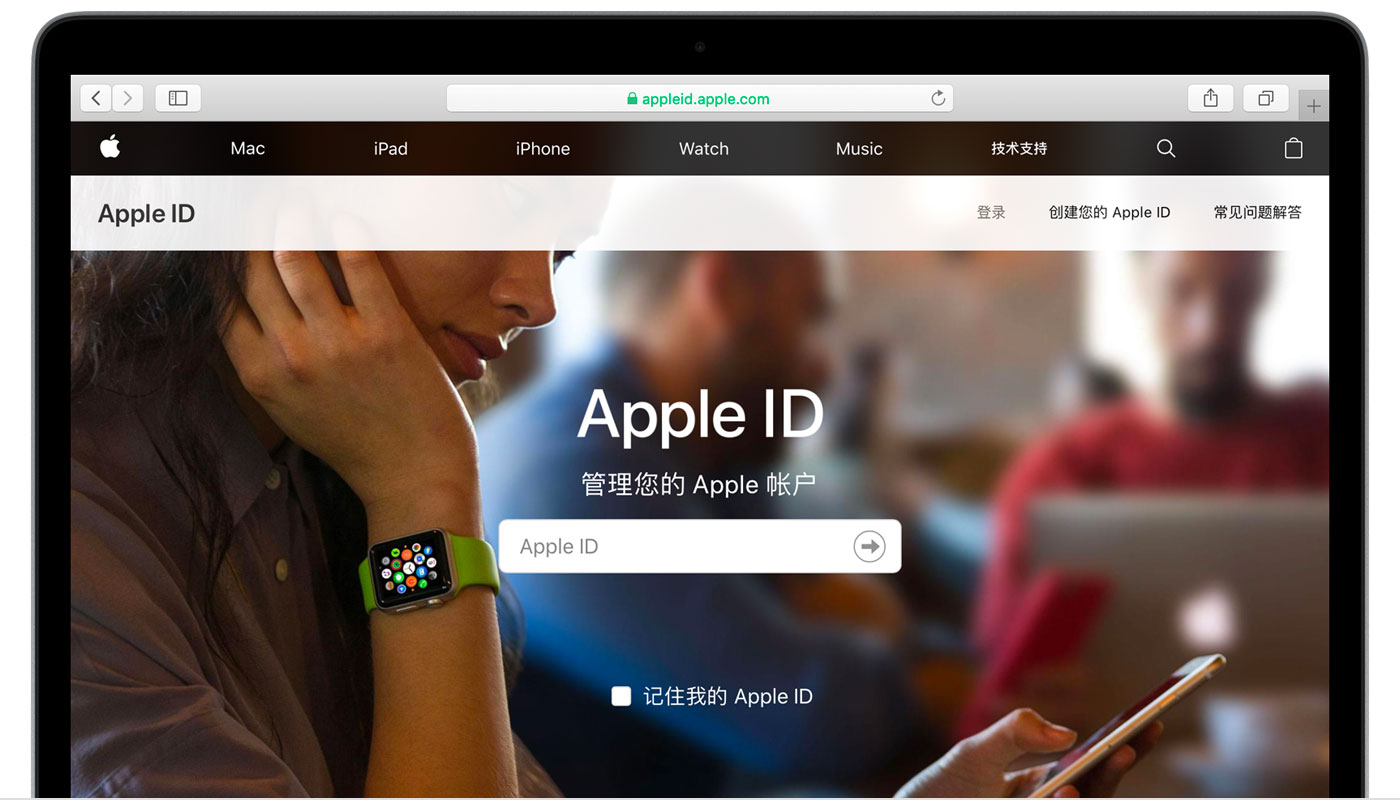 洛宁苹果手机维修分享iPhone 用户需注意 