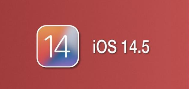 洛宁苹果手机维修分享iOS14.5正式版本周要到 