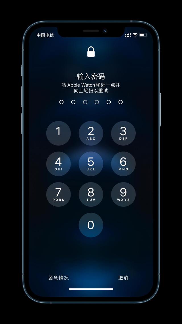 洛宁苹果手机维修分享Apple Watch解锁iPhone功能效果怎么样 