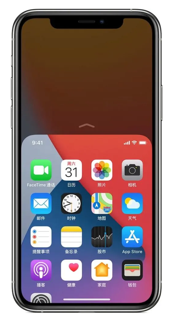洛宁苹果手机维修分享iPhone 12单手点按屏幕使用方法 