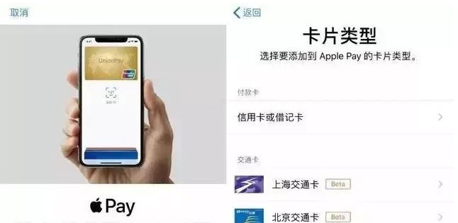 洛宁苹果手机维修分享iPhone12 手机NFC使用方法 