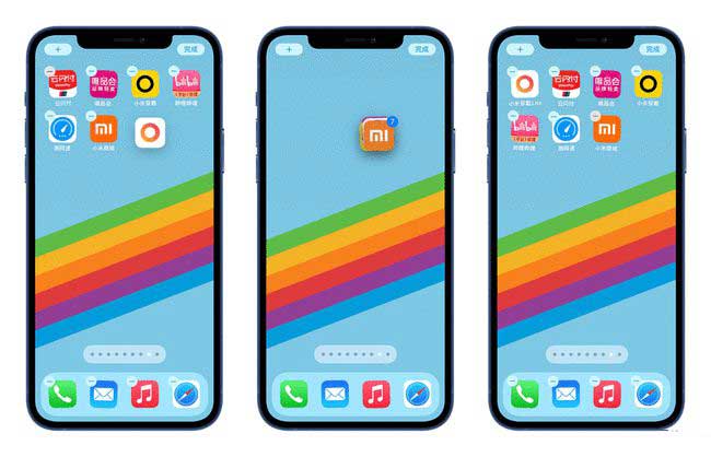 洛宁苹果手机维修分享iPhone 12如何批量移动 App 图标 