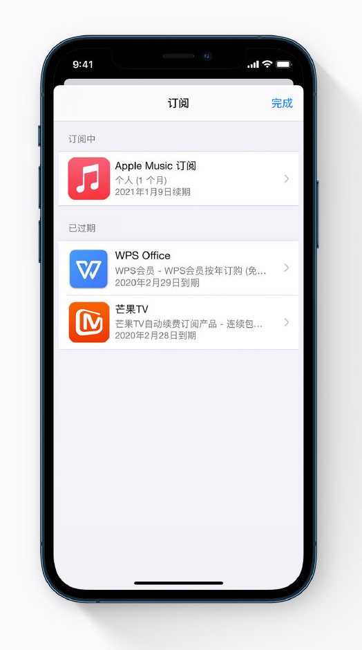 洛宁苹果手机维修分享小技巧 