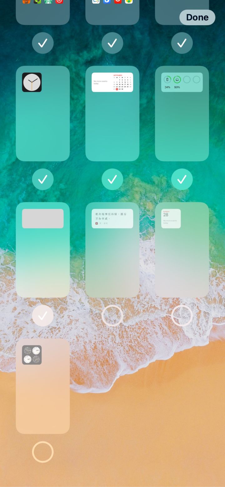 洛宁苹果手机维修分享iPhone 升级 iOS 14 后的四个实用小技巧 