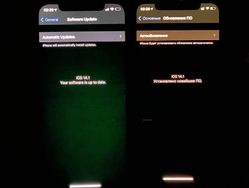 洛宁苹果手机维修分享iPhone12问题汇总 