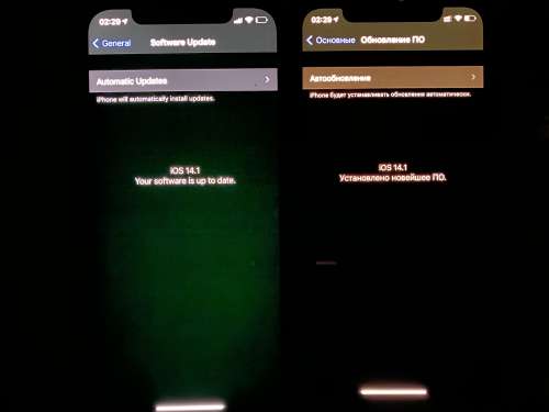 洛宁苹果手机维修分享iPhone 12 显示黑色画面时发绿光怎么办 