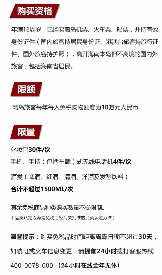 洛宁苹果手机维修分享琼版 iPhone 12 售价 4784 元起，如何才能买到 