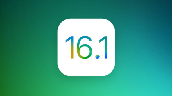 洛宁苹果手机维修分享iOS 16.1 RC版升级_iOS 16.1 RC版一键刷机教程 