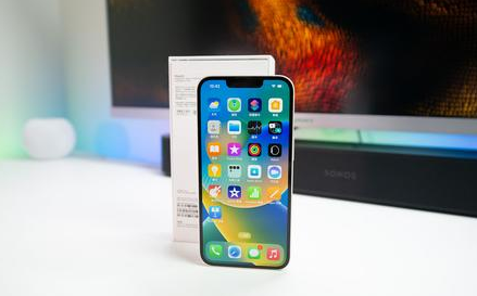 洛宁苹果维修点分享iPhone 14锁屏密码进阶解读 