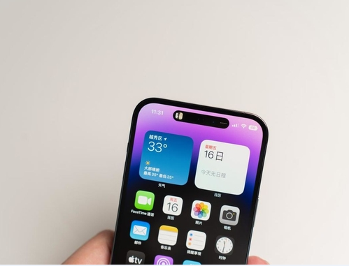 洛宁苹果维修点分享iPhone 14 Pro Max锁屏密码玩机手册 