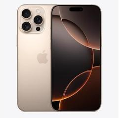 洛宁苹果维修点分享iPhone 16 Pro Max锁屏密码知识点 