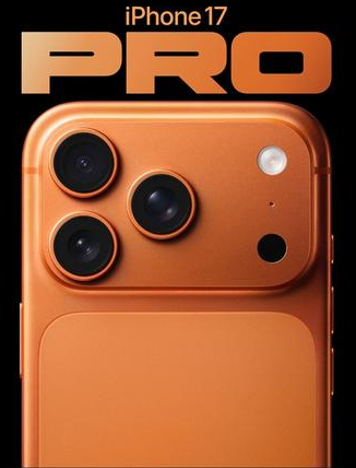 洛宁苹果维修点分享iPhone 17 Pro锁屏密码实用指南 