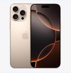 洛宁苹果维修点分享iPhone 16 Pro Max黑屏小众问题解析 